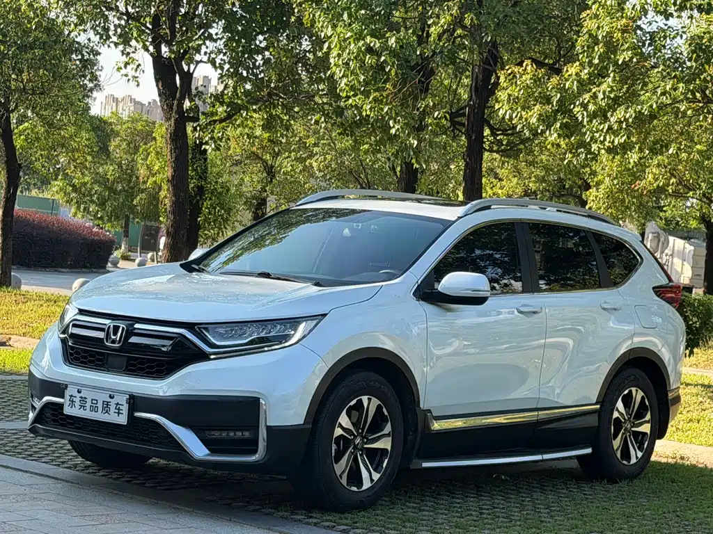 Honda CR-V 2020 — фото 1
