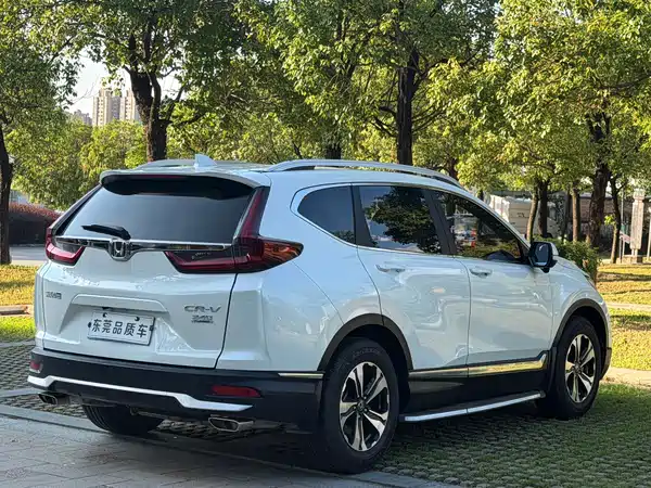 Honda CR-V 2020