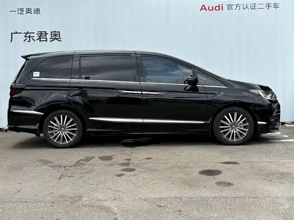Honda Elysion 2022