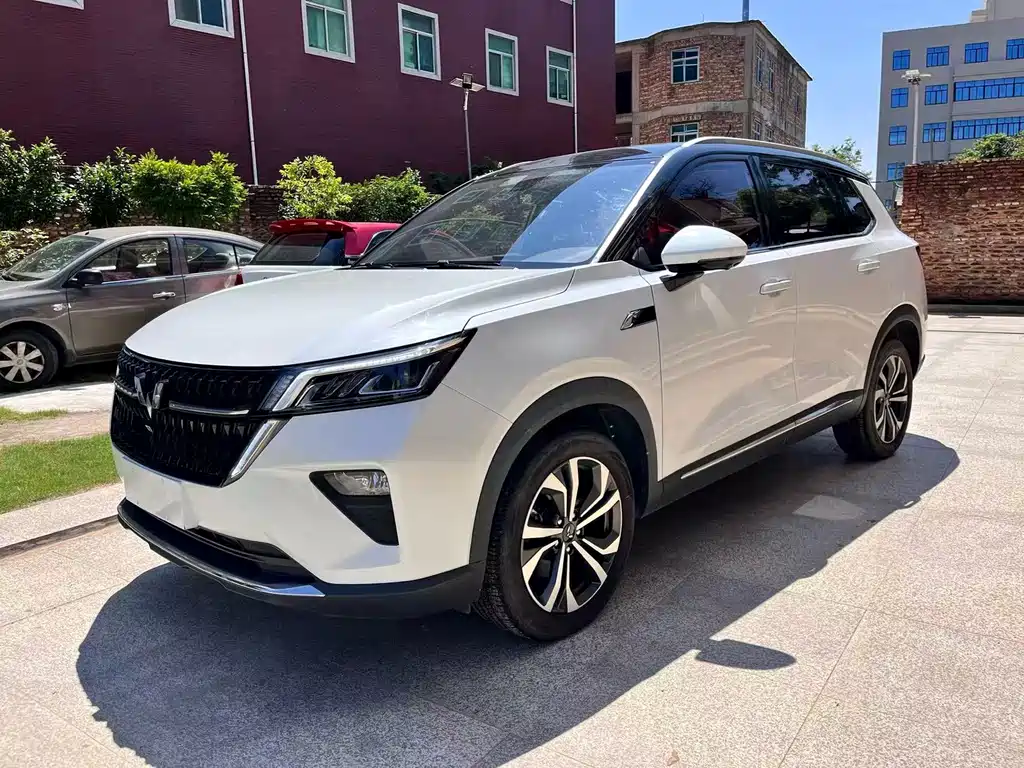 Wuling Xingchen 2022