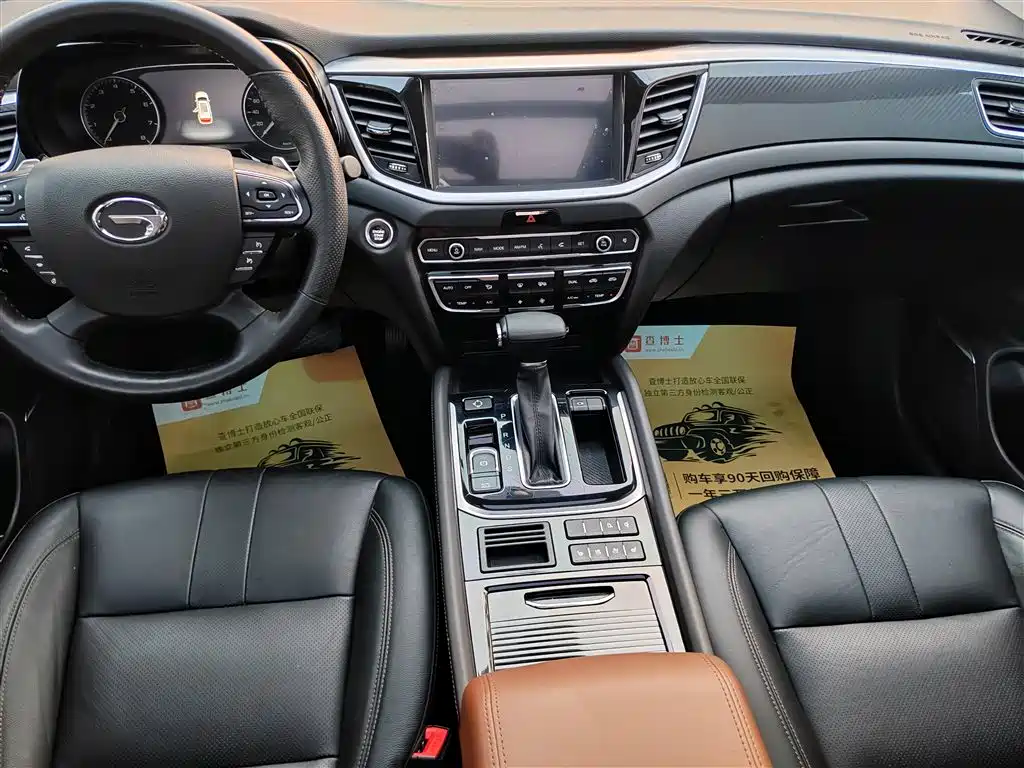 GAC Motor Trumpchi GS7 2018 — фото 10