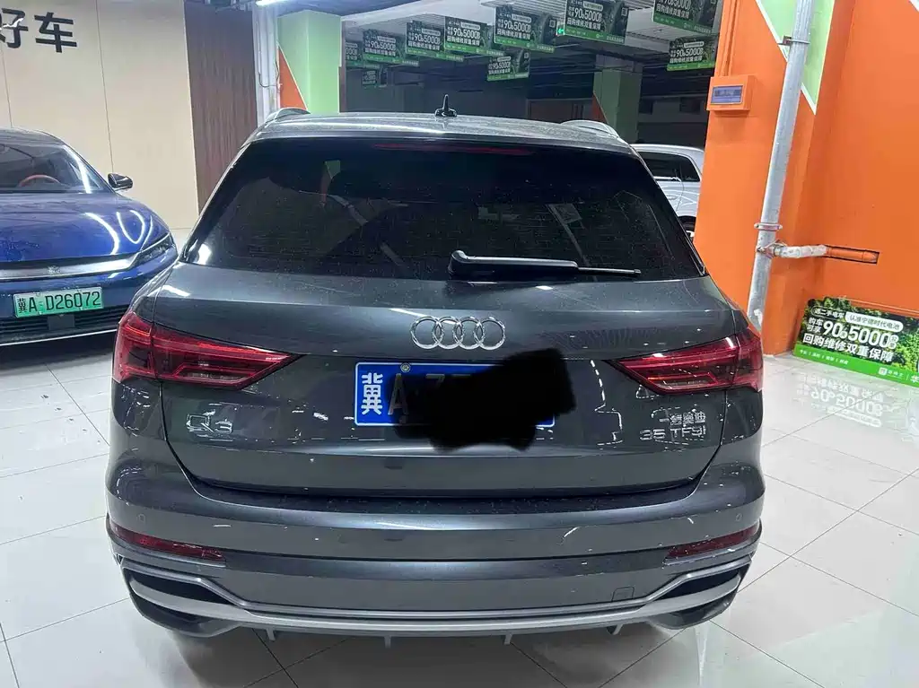 Audi Q3 2023