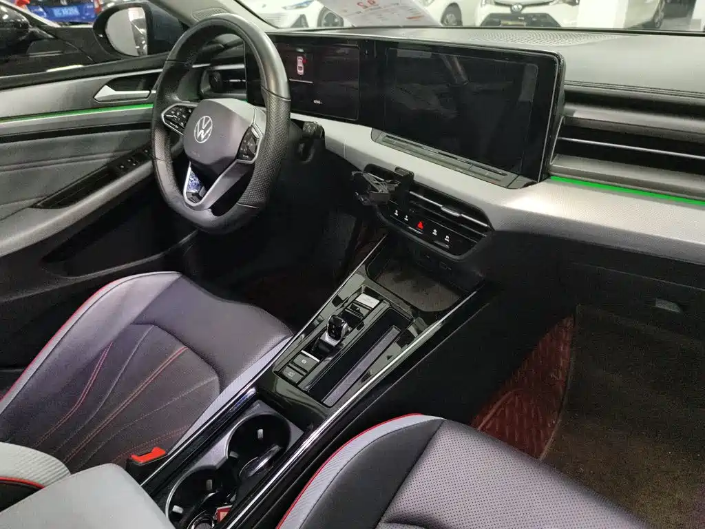 Volkswagen Lamando 2023