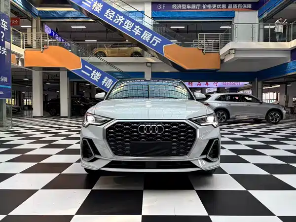 Audi Q3 Sportback 2020