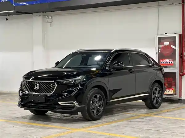 Honda XR-V 2024
