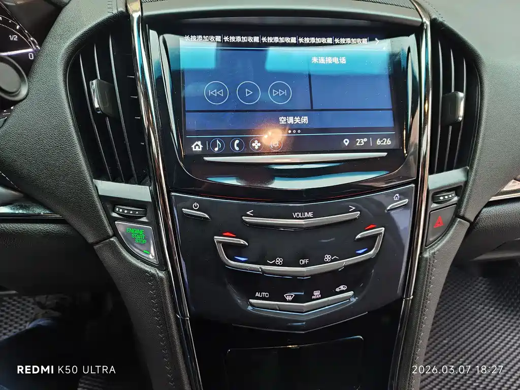 Cadillac ATS-L 2019 — фото 18