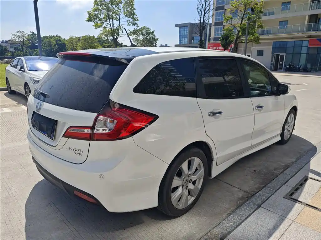 Honda Jade 2016
