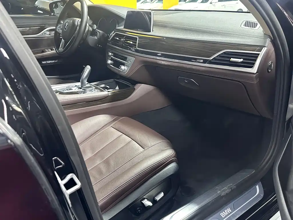 BMW 7 Series 2017