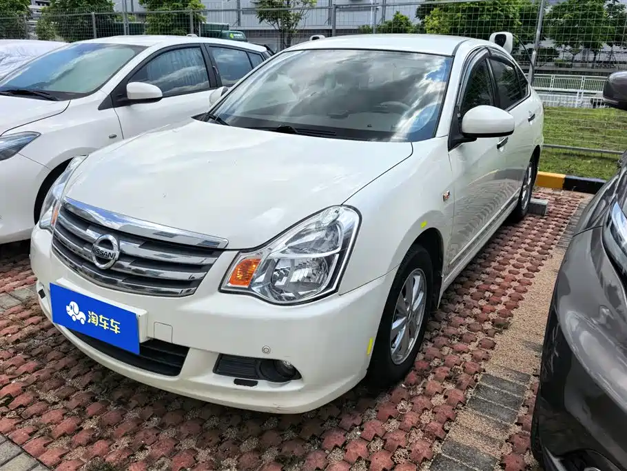 Nissan Sylphy 2016
