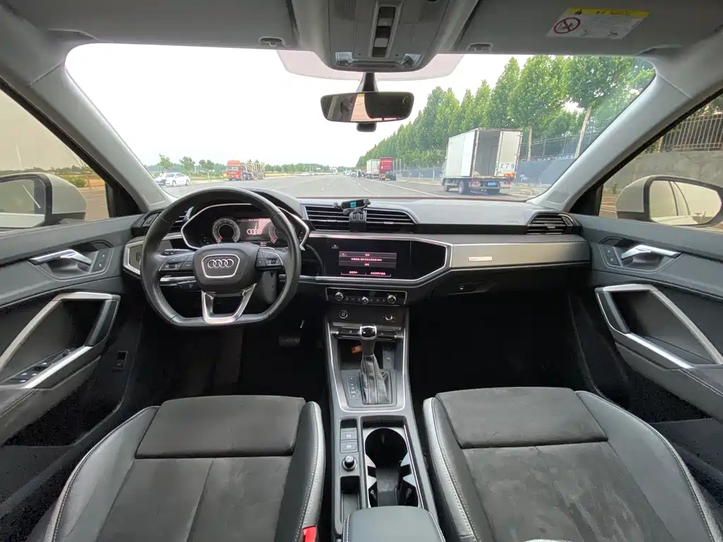 Audi Q3 2023