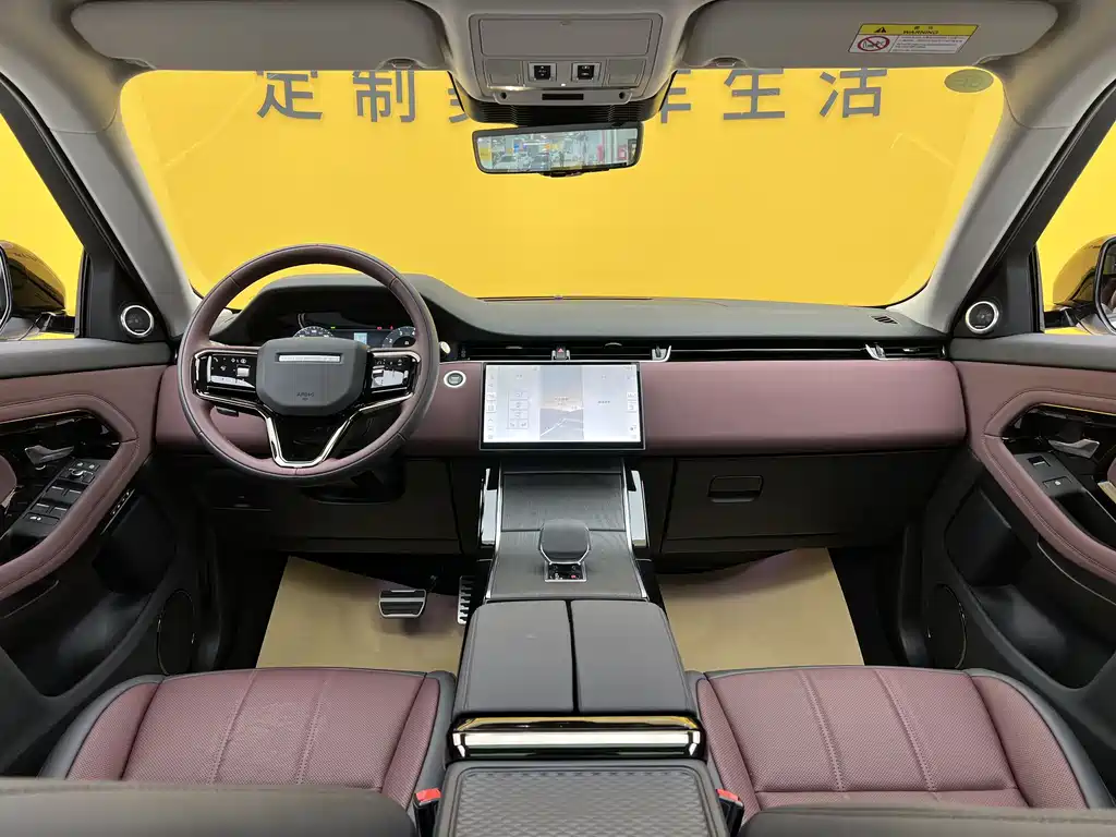 Land Rover Evoque 2026 — фото 15