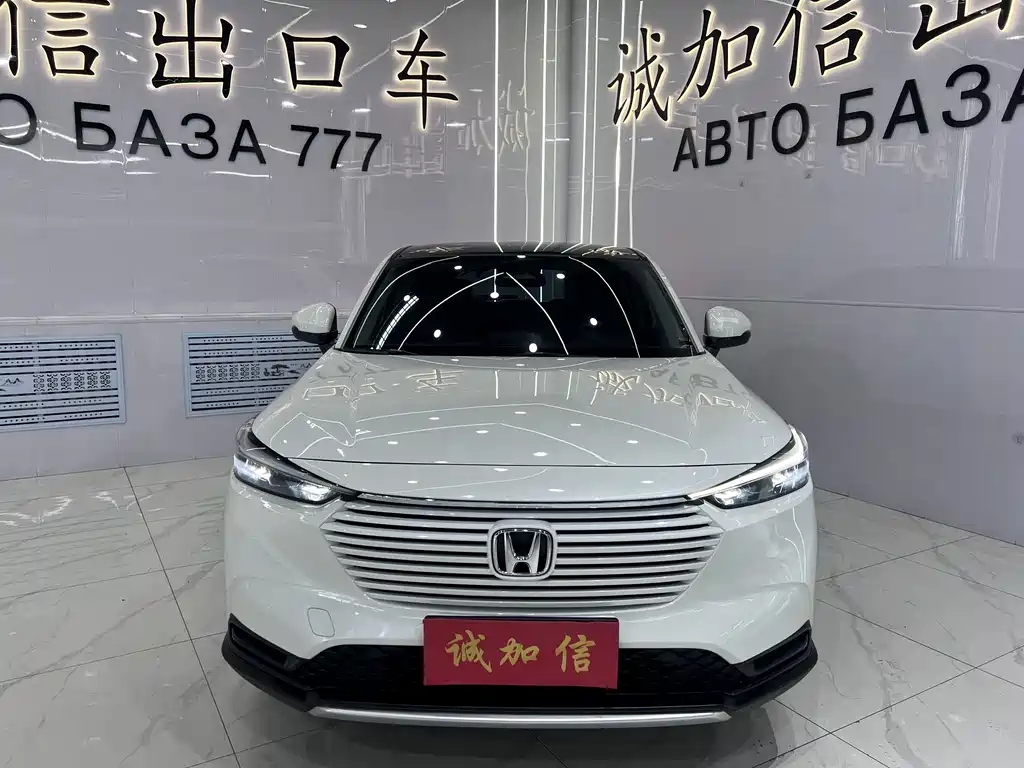 Honda Vezel 2024