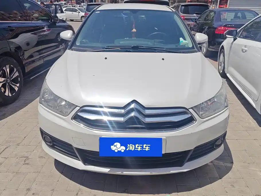 Citroen C-Quatre 2015