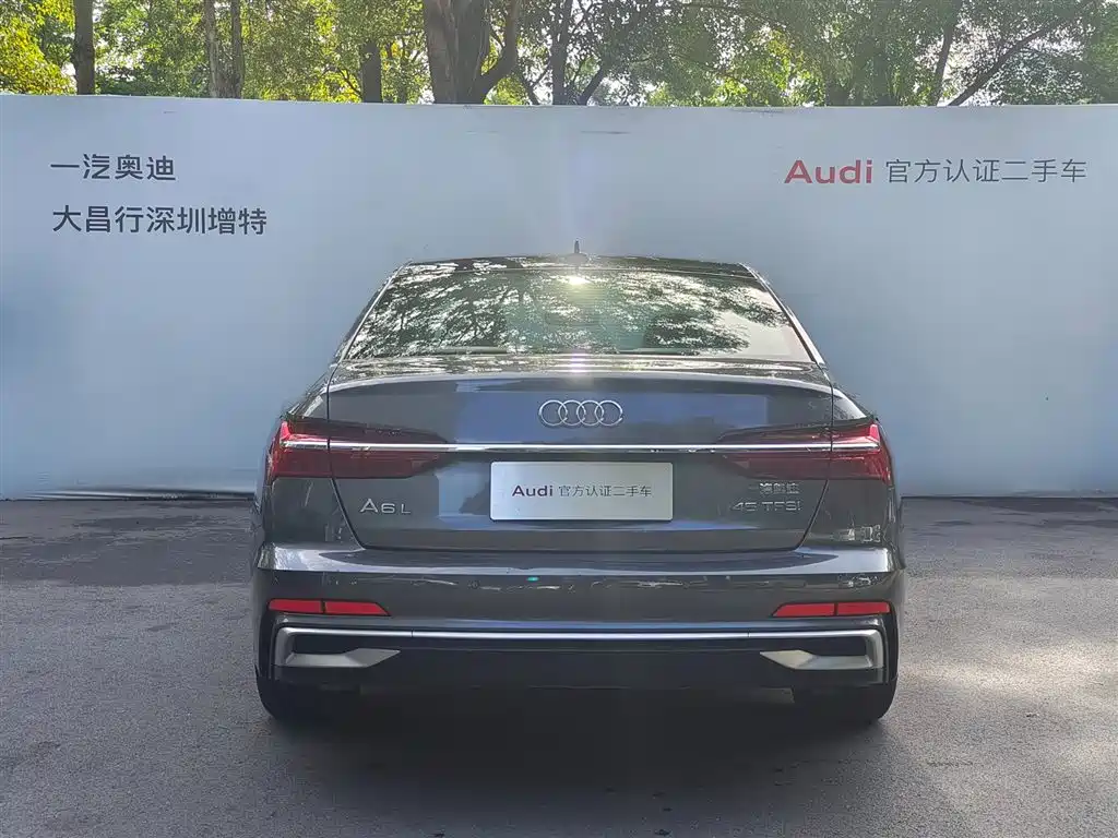 Audi A6L 2024