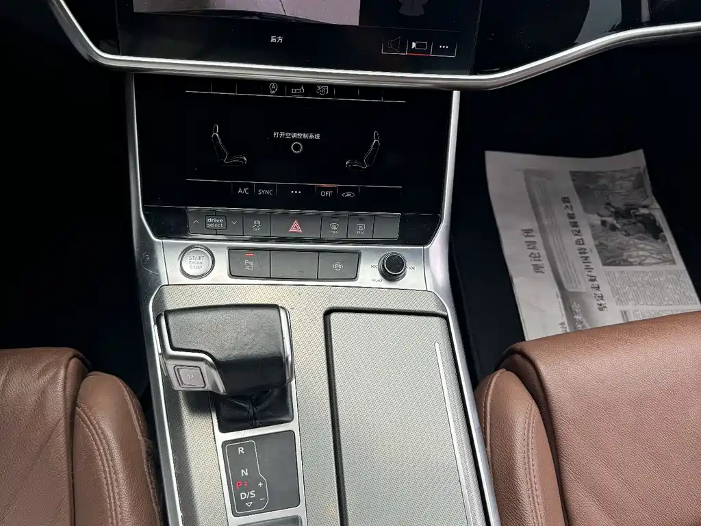 Audi A6L 2020 — фото 13