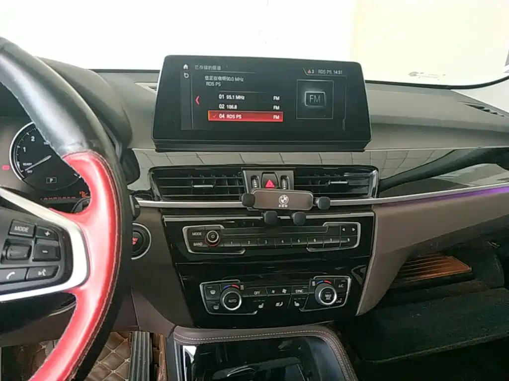 BMW X1 New Energy 2020 — фото 13