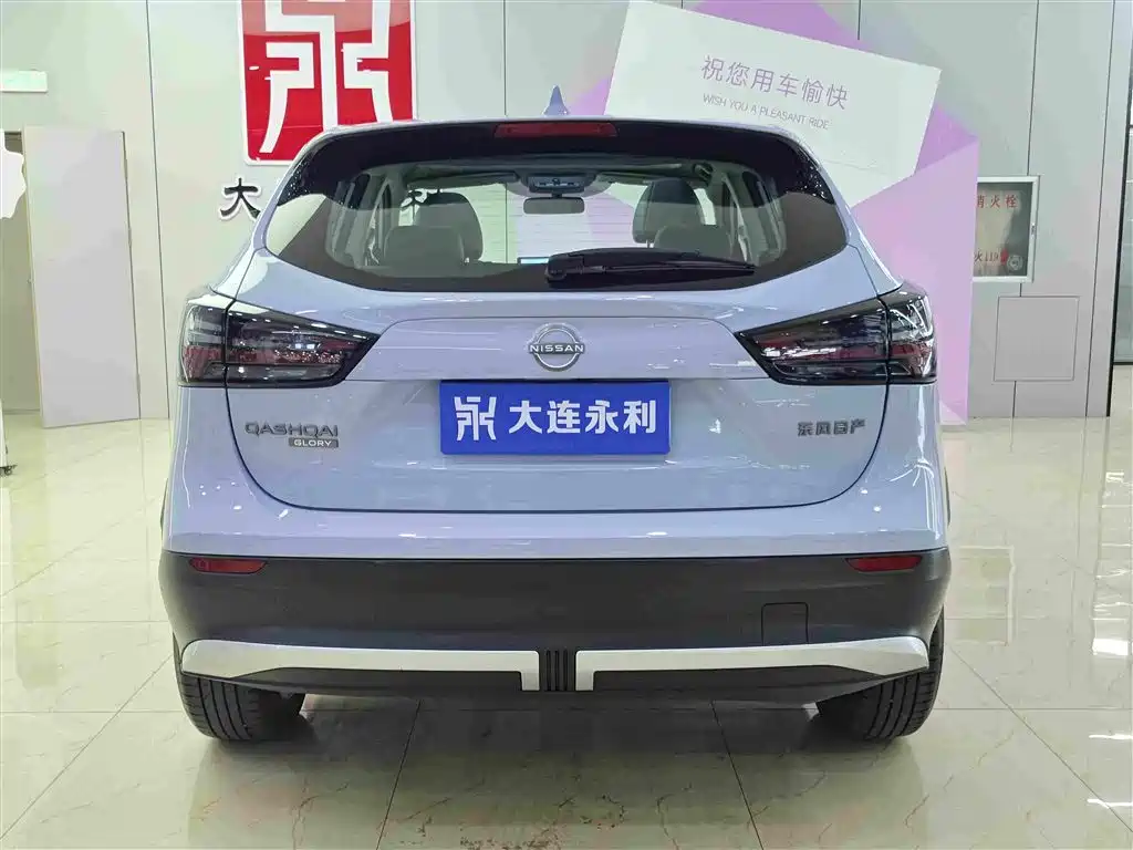Nissan Qashqai 2024