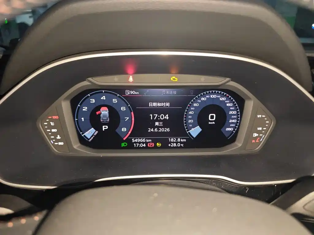 Audi Q3 2021
