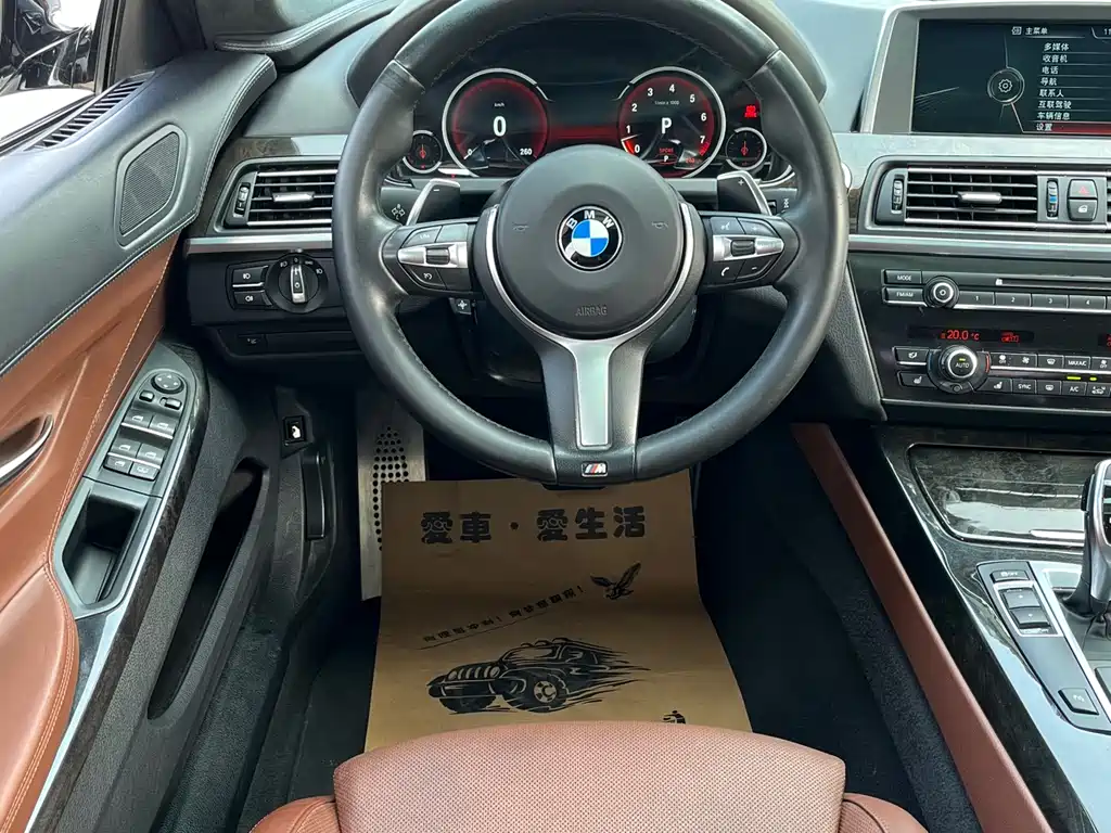 BMW 6 Series 2015 — фото 39