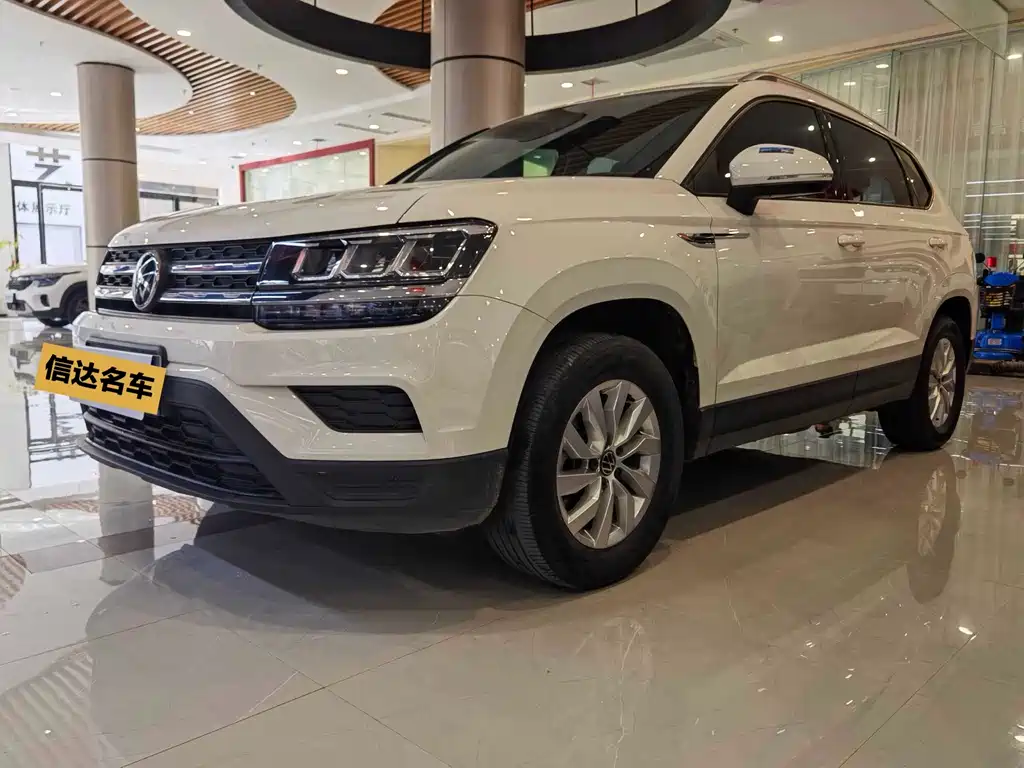 Volkswagen Tharu 2021