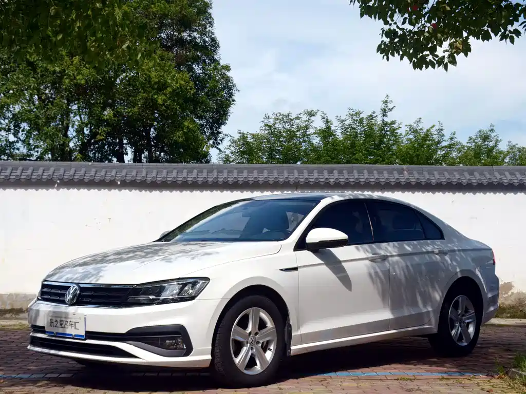 Volkswagen Lamando 2021