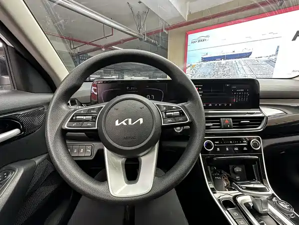 Kia Seltos 2023