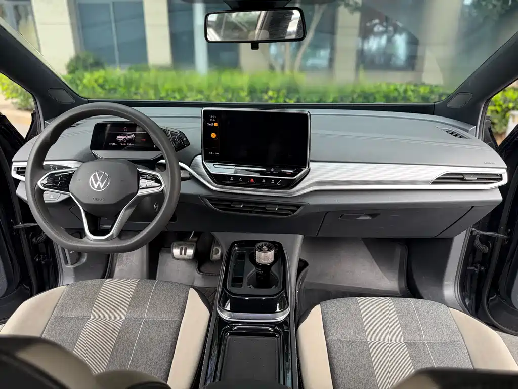 Volkswagen ID.4 Crozz 2023