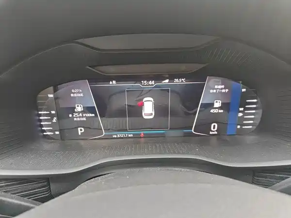 Skoda Kodiaq 2019