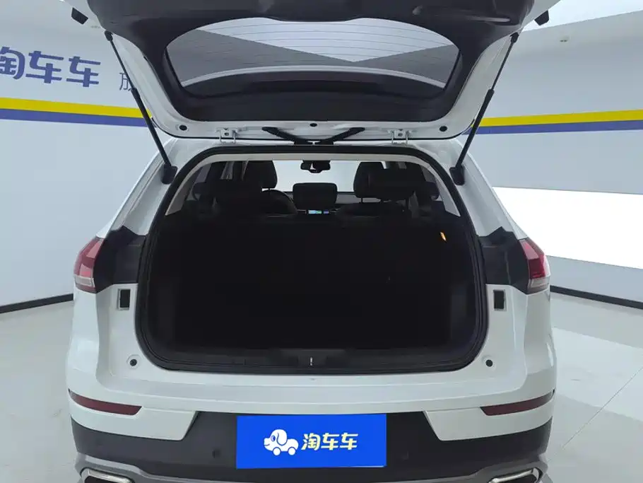 Haval H6 2020