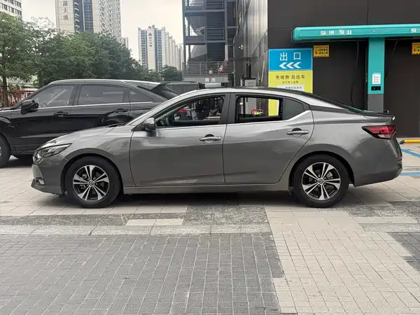 Nissan Sylphy 2020
