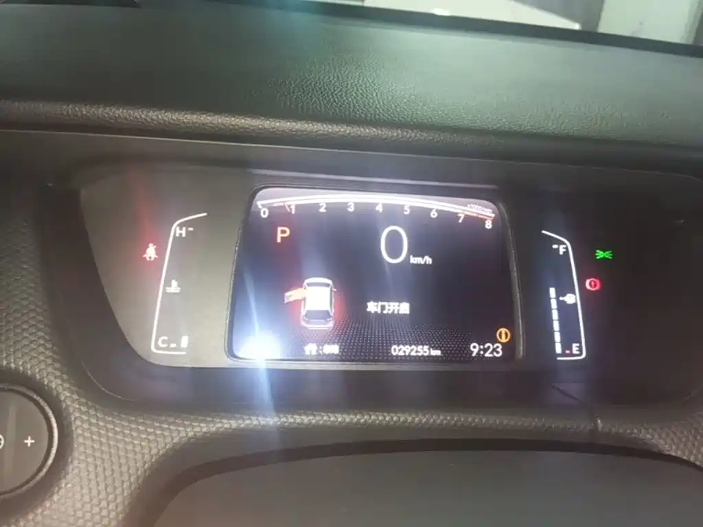 Honda Fit 2023 — фото 12