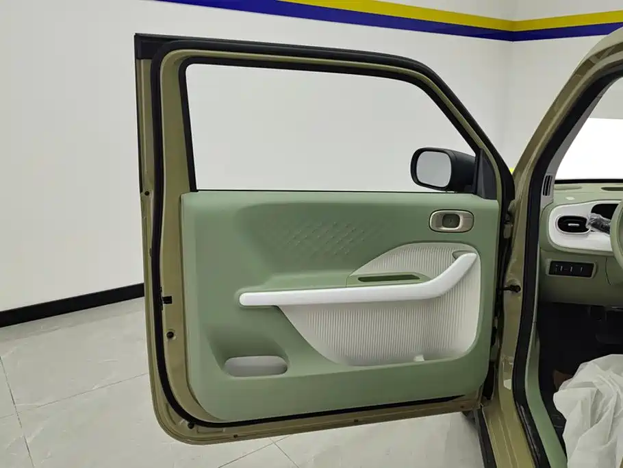 Geely Galaxy Panda 2026