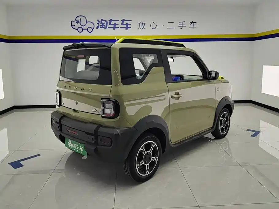 Geely Galaxy Panda 2026