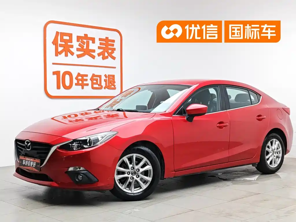 Mazda 3 Axela 2016