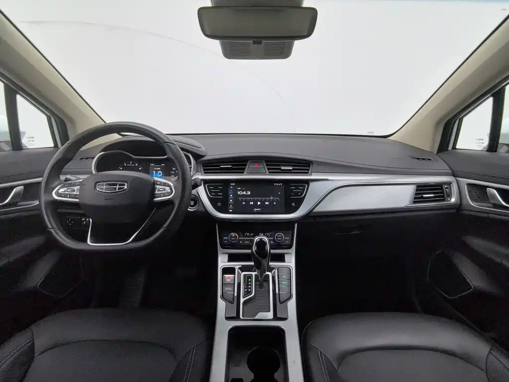 Geely Emgrand GS 2020