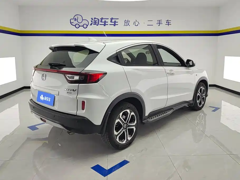 Honda XR-V 2019