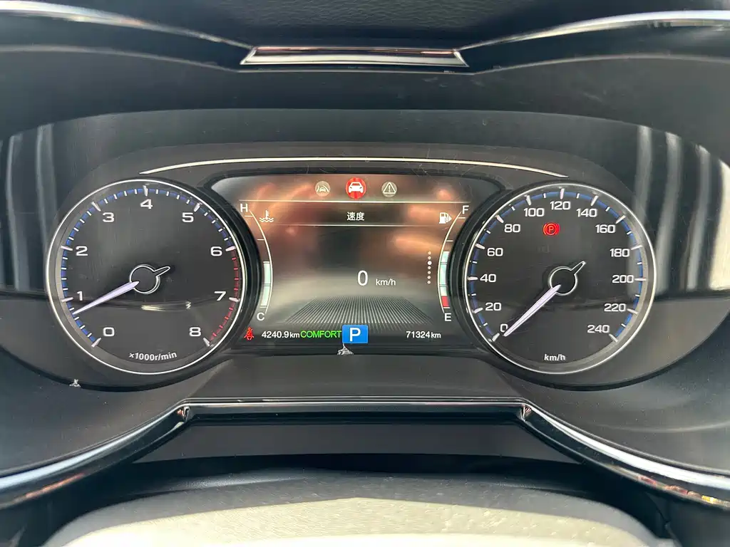 GAC Motor Trumpchi GS8 2021 — фото 14