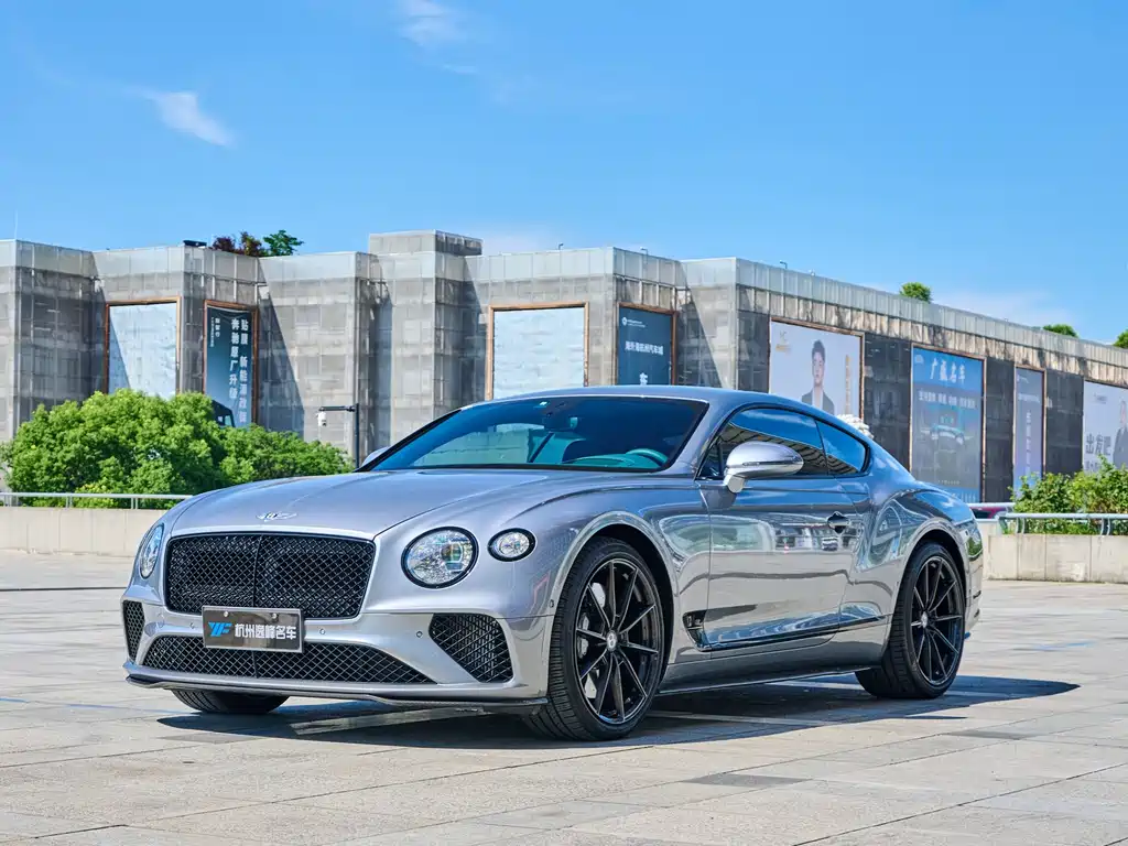 Bentley Continental 2023