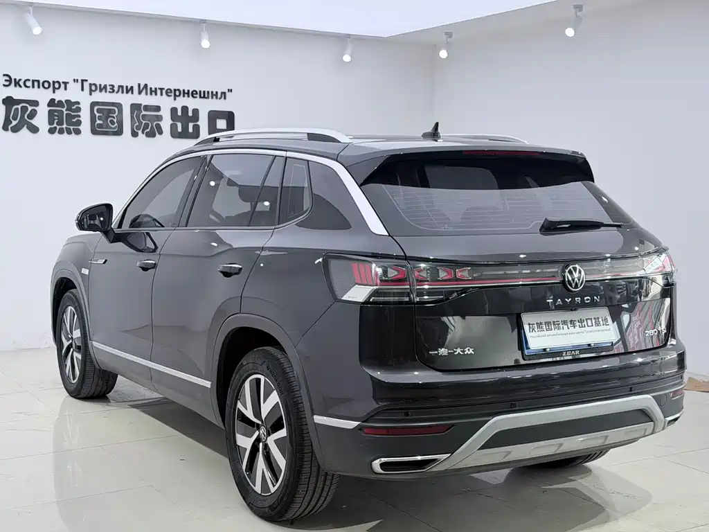 Volkswagen Tayron 2023