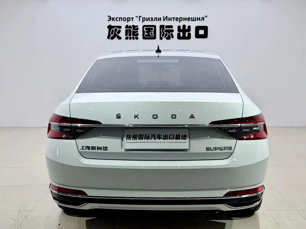 Skoda Superb 2023
