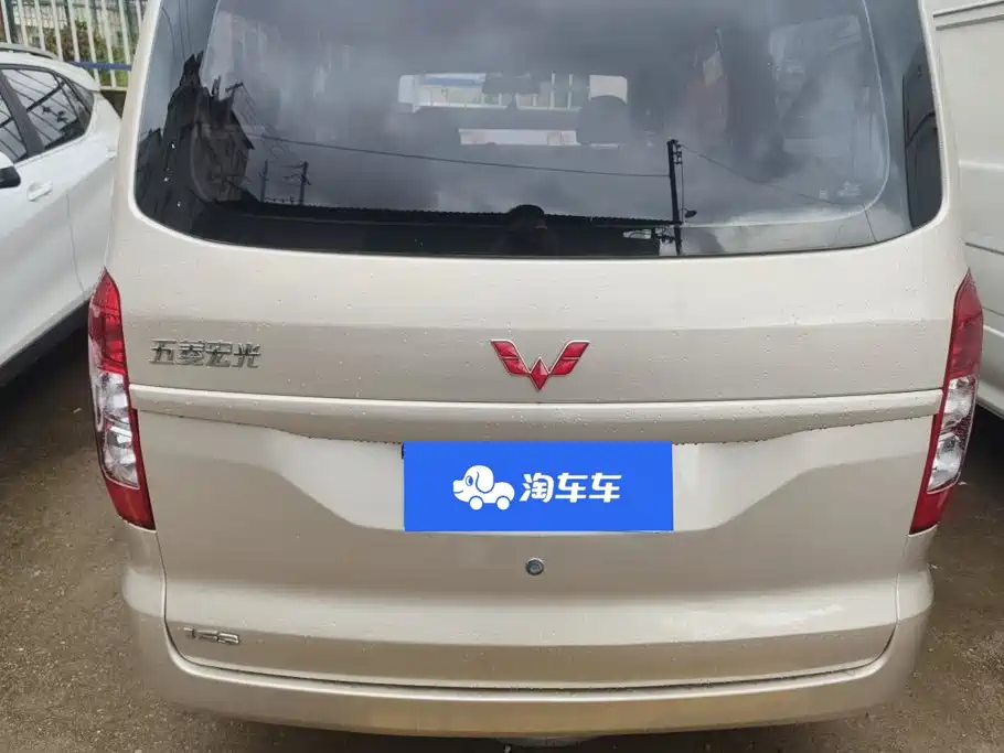 Wuling Hongguang V 2022