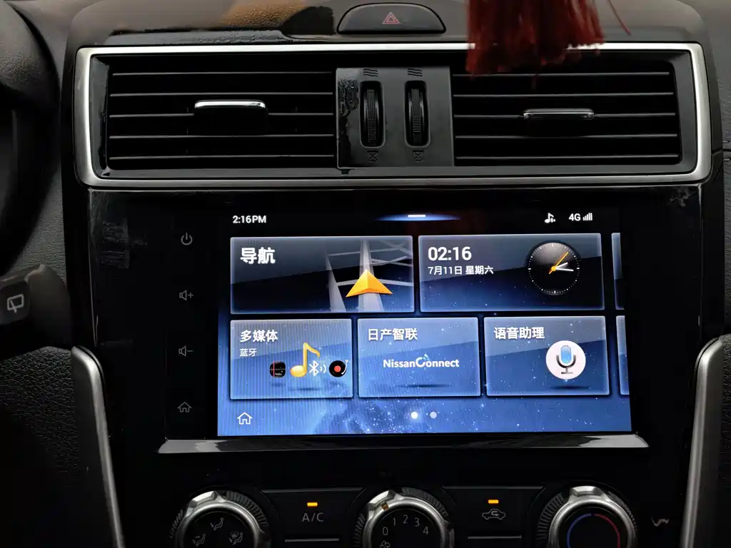 Nissan Tiida 2019 — фото 43
