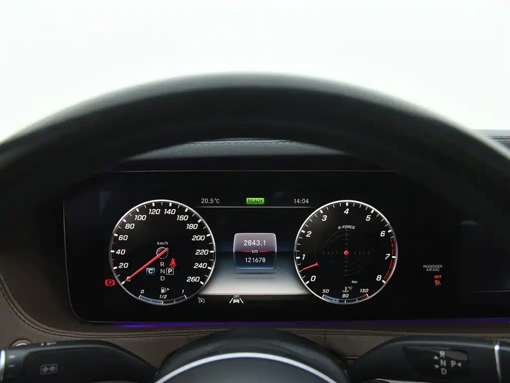 Mercedes-Benz S-Class 2020 — фото 11