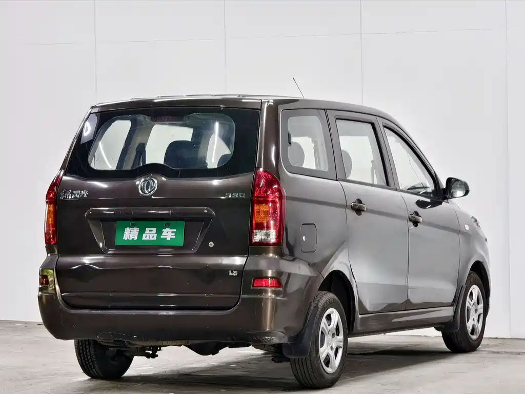 Fengguang 330 2017