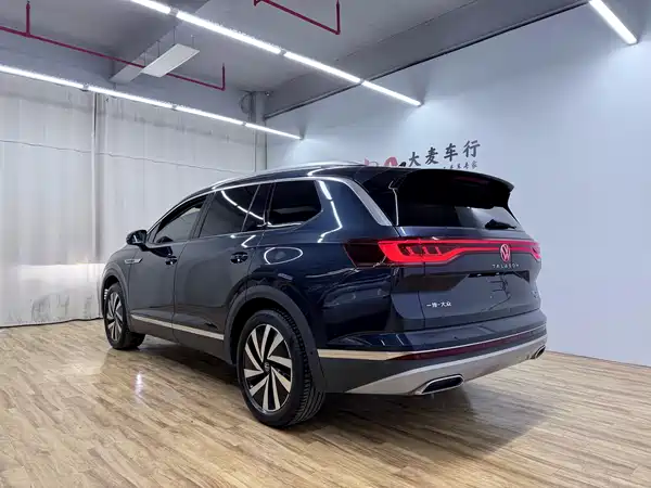 Volkswagen Talagon 2021