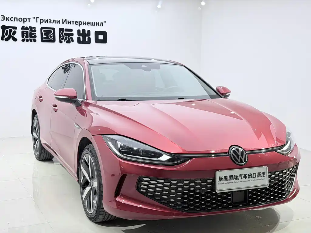 Volkswagen Lamando 2022