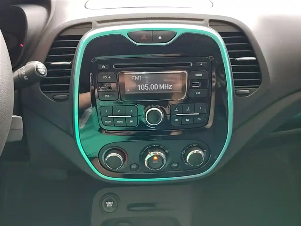 Renault Captur 2018 — фото 13