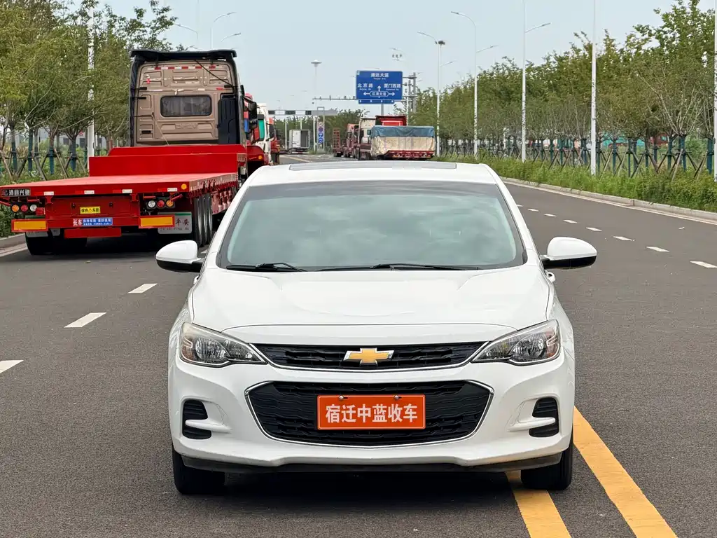 Chevrolet Cavalier 2019