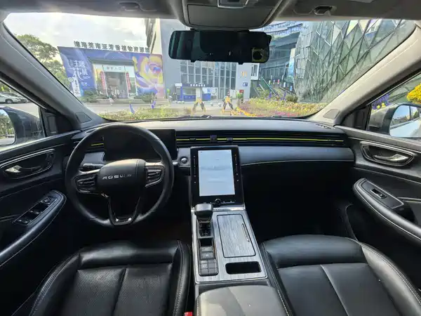 Roewe RX5 2022