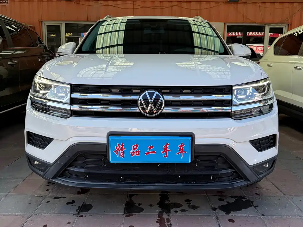 Volkswagen Tharu 2020